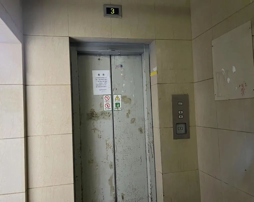 ���� | ��ҵ�ӽǿ��������ر��ծ֧���Ͼɵ��ݸ��¸��졪����һ������������